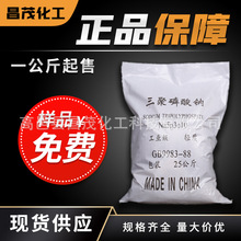 �S��ֱ�N���|���I����ˮ̎�턩stpp���������c��ˮ�� ���������c