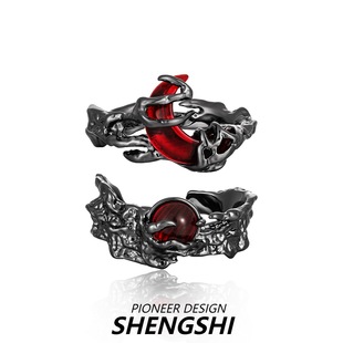 细戒指