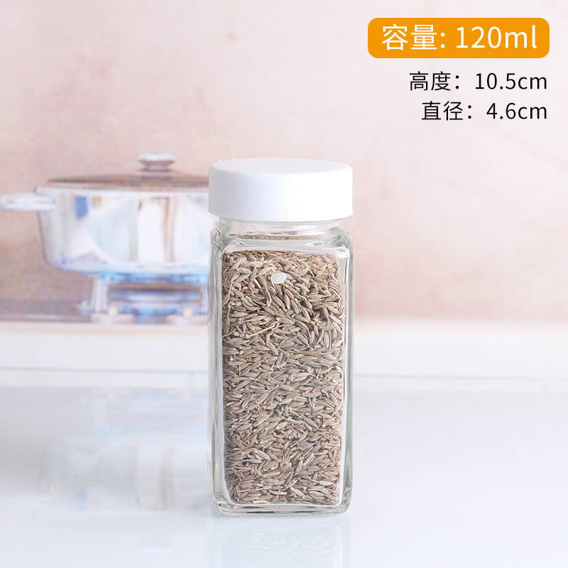 Botella cuadrada para condimentos 120 ml, salero/pimentero para cocina, fábrica al por mayor