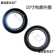 늄�܇�Ħ늙C��Ȧ10��12��14��16���䓺�݆�Ȧ�M�P늙CȦ