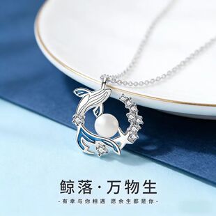 小众定情信物