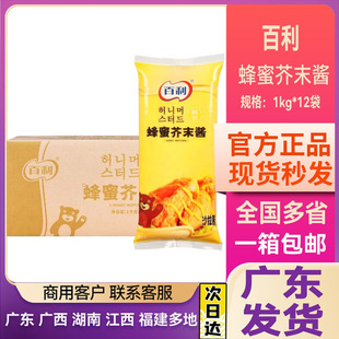 �������۽�ĩ�u1kg���� �nʽը�u���������u�߲�ˮ��ɳ���u��ĩ�u