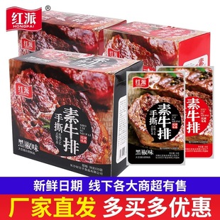 �t����˺������ţ�������ں���ζ���e�W�t������ʳС���̳�ʳƷ��