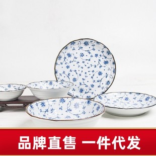 �������ʽ���ÏN���;��ձ��M�ڄ���;��໨�մɾ��Ʋݻ��y�΂�