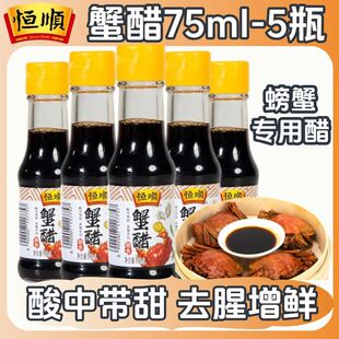 �a�悽�з��75ml����з�״��lз���ô׺��r������rպ�ϴ����l