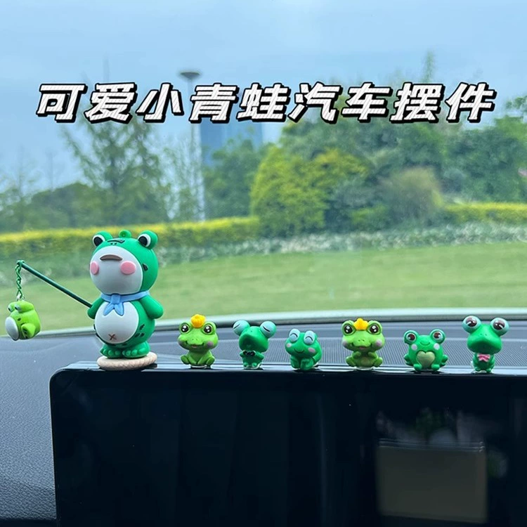 Сетка красный новый автомобиль украшения автомобиля одинокая лягушка украшение автомобиля
