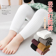 Spring and Autumn New Style Candy Color Vertical Stripes Children's Nine-Point Leggings Solid Color Glossy Baby Pantyhose Large PP File
