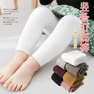 Осенние детские однотонные леггинсы, колготки
