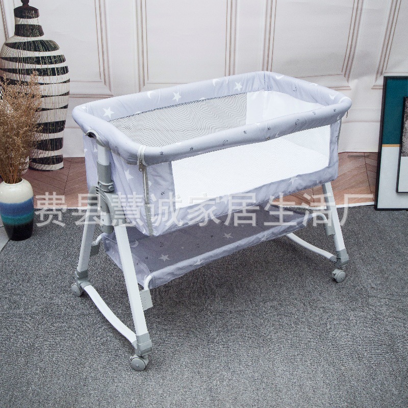婴儿床可移动多功能便携式宝宝床可折叠摇篮床新生儿拼