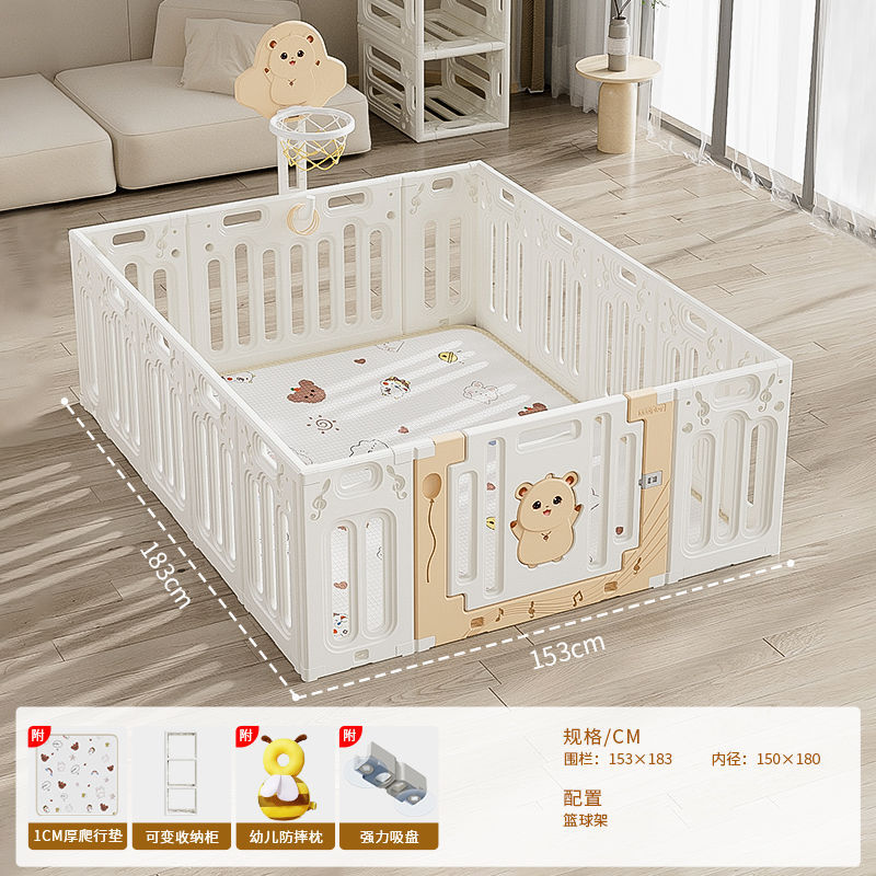 Cubs 1.5X1.8m - Rack de baloncesto
