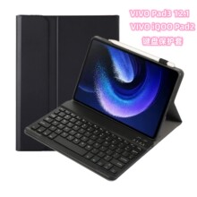 �m��2024��Vivo pad3�{���I�P���o��oppopad2 12.1��o���I�����b