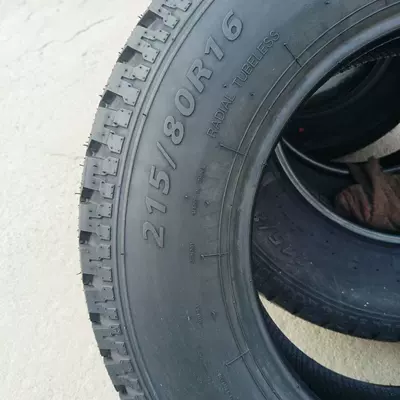 Tire 2158016, Off-road şinlər