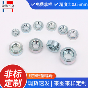 ̼䓉��T��ĸ ��\���X�����T����ĸ �۾o������ĸ��׼���S�����l