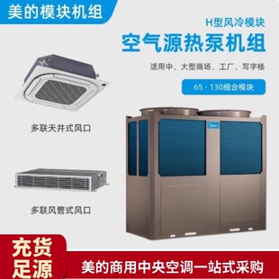 �����L��ģ�K�C65KW������ů����һ�����ܿ՚�Դ��ÙC�MLSQWRF65