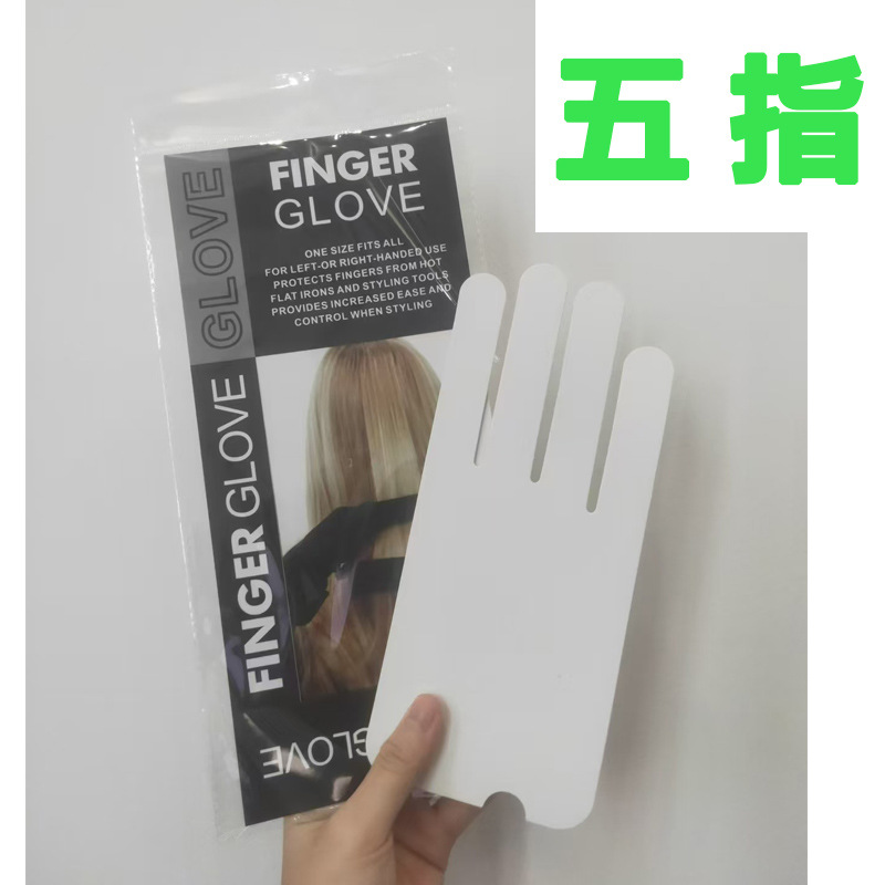 컬러 카드 + 종이 카드가 포함된 장갑