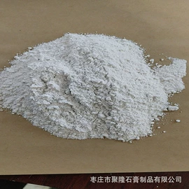 食品凝固剂;营养性添加剂;营养强化剂