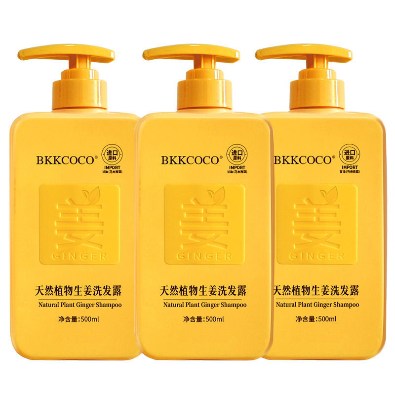BKKCOCO 천연 식물 생강 샴푸 500ml