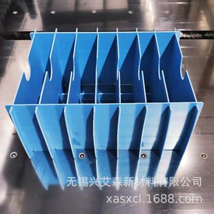 2��pp�l�ݰ���3mm���_�������߰����r����܇����ָ����𾏛_