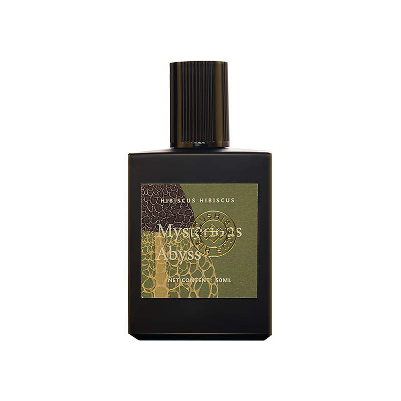 New Lifestyle Key Free Men's and Women's Perfume Lasting Fragrance Light Fragrance Fresh Mysterious Abyss Unisex Women's Perfume_voghion.com