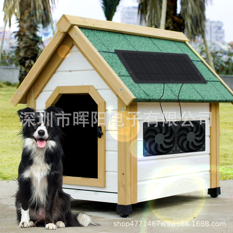 深圳市贝斯源电子有限公司