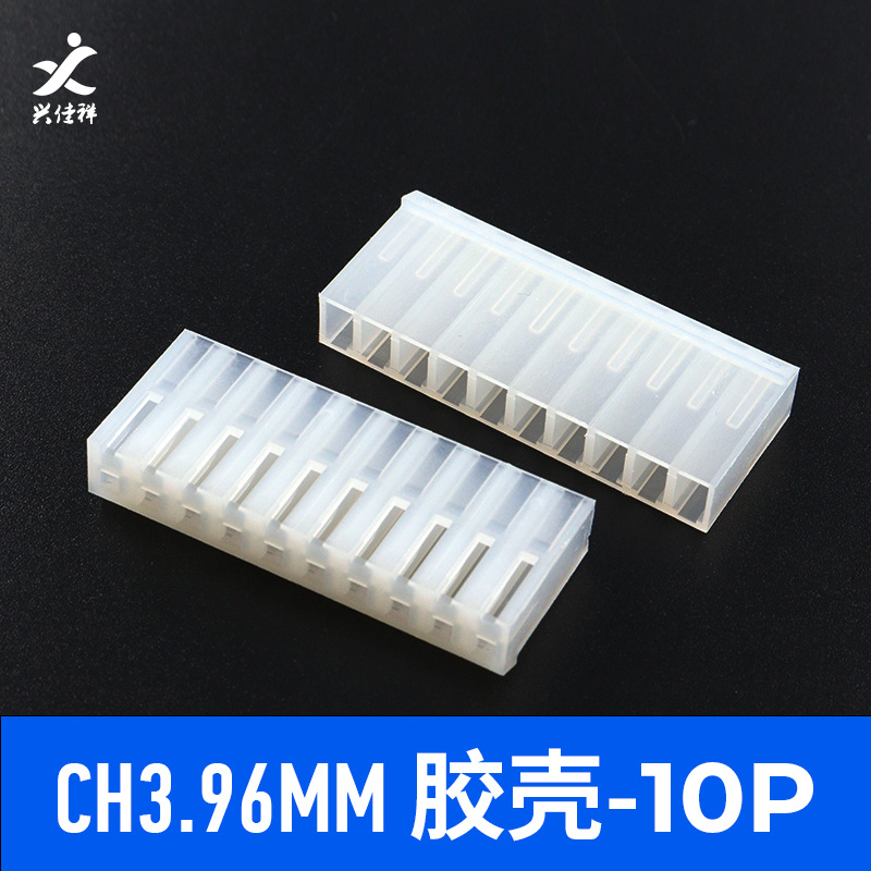 CH3.96���ǲ�ͷ �Ӳ��3.96mm�׼�� ĸ���ӽ��� 2p~12P �����ֻ�