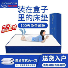 �{ɫӛ���޺��Ӿ������䴲�|ϯ��˼���É��s���|ܛӲ20CM���񴲉|