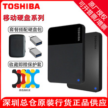 �|֥B3�Ƅ�Ӳ�PA51T 2T�m��USB3.0�����֙C�Α�C��X���Ӳ�P4TB