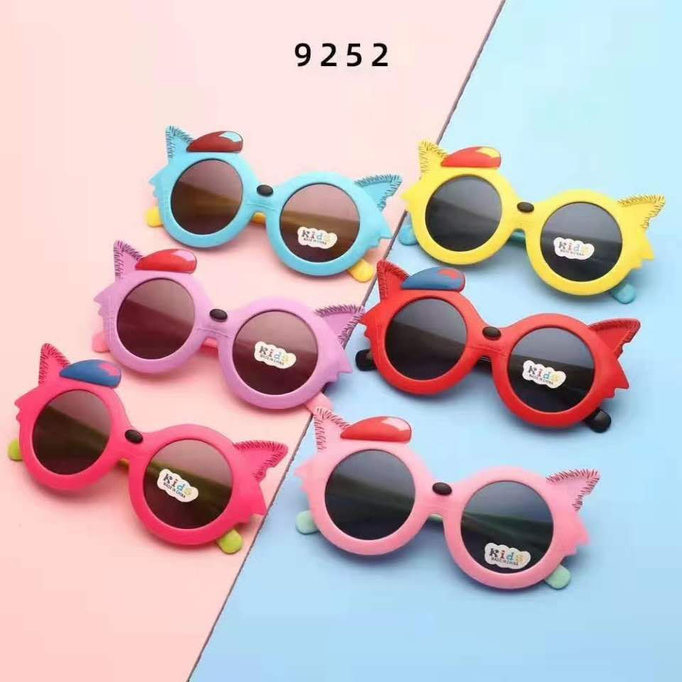 可爱潮时尚男女童太阳眼镜女儿童太阳镜男童防紫外线墨镜宝宝|ms