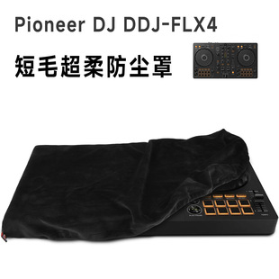 �m��Pioneer DJ DDJ-FLX4ͨ��DJ������������m�� DJ��ë�q���o��
