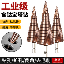 ���M35������u���^���P䓽����_������F��הU����