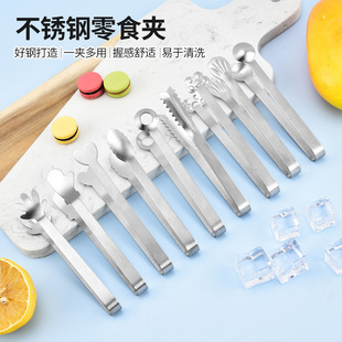 �羳430���P䓱��AʳƷ���Ӻ�������ؐ����ʳ���K��ʳ�﷽�ǊA