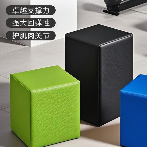 Dance Leg Press Stool Yoga Brick Soft Open Square Home Kidsren's Practice Stool Solid Grade Examination Practice Gymnastics Basic Skills