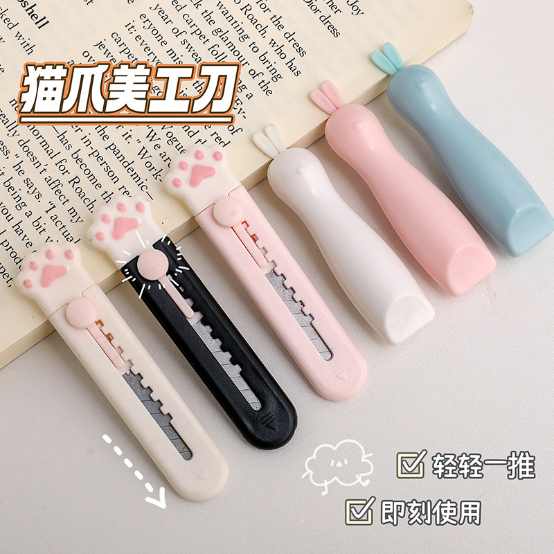 Cuchillo de dibujos animados creativo lindo dibujos animados cuchillo de corte de papel portátil cuchillo de cuentas de mano nube gato