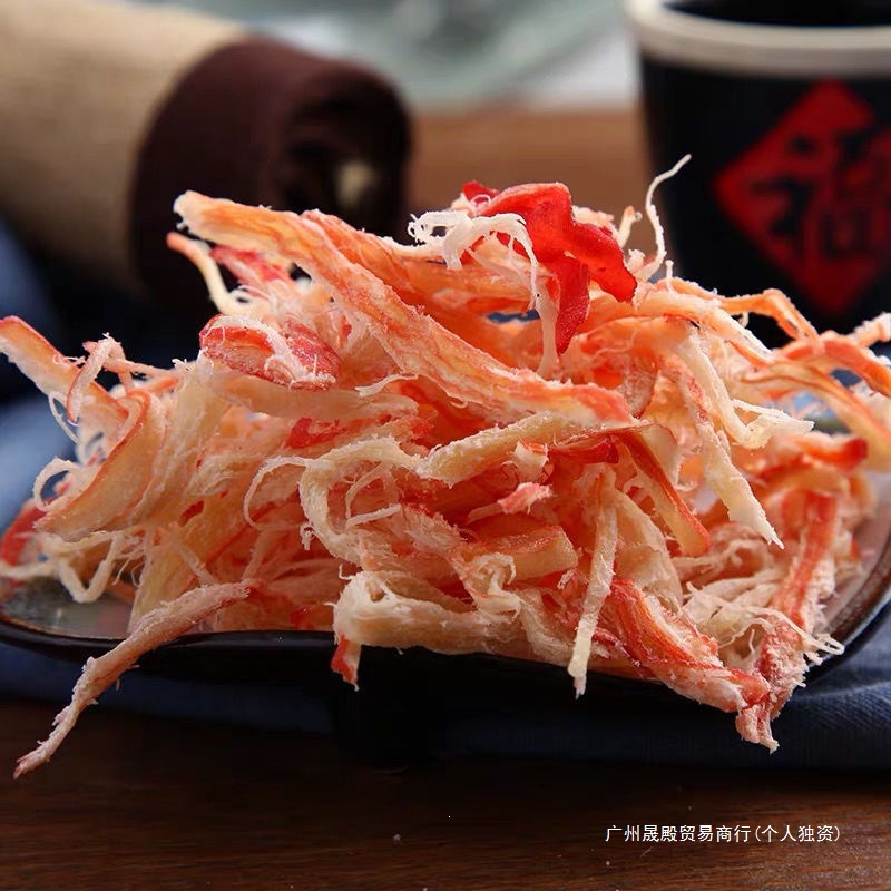 碳烤鱿鱼丝鱿鱼条500g即食零食大包装罐装手撕干货特产散装包邮