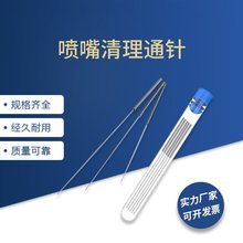 3D��ӡ�C��� ���� ���^������^��������ͨᘳ������P��