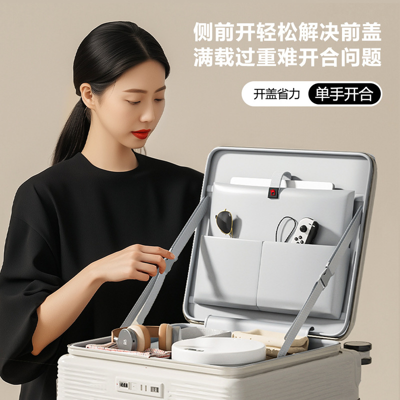New small side-opening luggage can be boarded 18-inch suitcase multi-functional men's and women's lightweight free shipping trolley case New small side-opening luggage can be boarded 18-inch suitcase multi-functional men's and women's lightweight free shipping trolley case