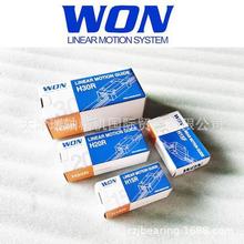 ̨��WON���KS15 20 25 30 35R CF SF�ͽM�b���K����ֱ���\�ӌ�܉