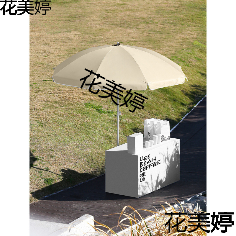 摆摊雨伞大伞户外出摊地摊遮阳太阳伞商用小推车大雨伞摆摊伞