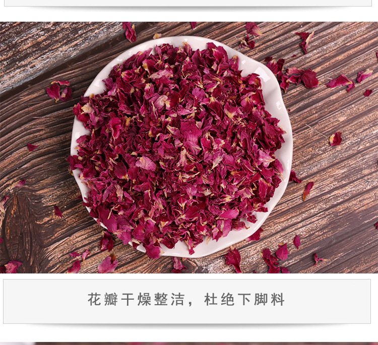 Rose Petals (Rosa rugosa) — Dried Edible Pingyin Rose Petals for Tea, Bath & Foot Soak quality and texture