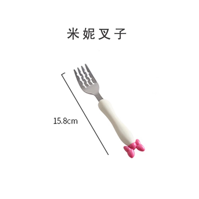 미니 포크