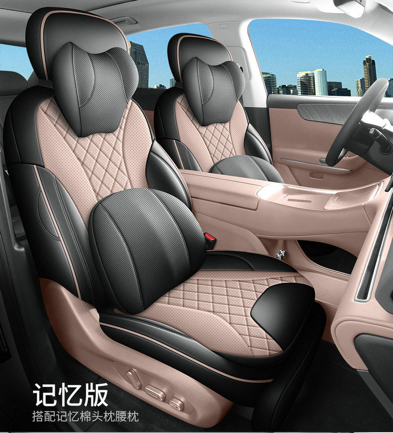 Direct sales from cross-border foreign trade manufacturers: C11 perforated leather wear-resistant car seat cushion, full coverage specialized seat cover