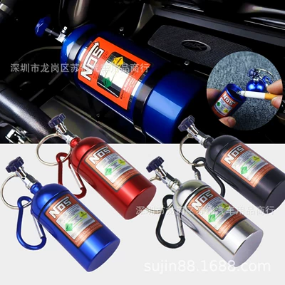 NOS nitrogen gas cylinder, portable ashtray, keychain, multifunctional outdoor mini medicine bottle, airtight container, stylish pendant