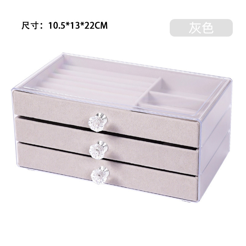 Caja de joyería de cajón de tres capas, caja de almacenamiento multifuncional, caja de joyería de alta calidad antioxidación de gran capacidad