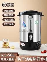 늟��ˮͰ�����_ˮͰ�������p�Ӳ��P��̲豣��Ͱ�ԄӼӟ��_ˮ��