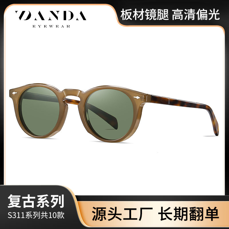 Nuevas gafas de sol polarizadas S31102 que conducen las gafas de sol de placa a prueba de UV hombres y mujeres mismas gafas de luz anti-azul