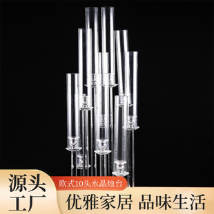 �羳���ƚWʽ���A���^�����T̨������c�T̨�b�жˮ���T̨���l