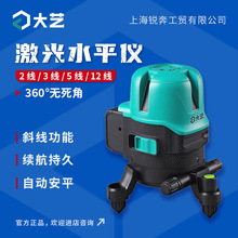 ��ˇˮƽ�x2��3��5��12���G��߾������⼤��t���ԄӴ�Ͷ���x