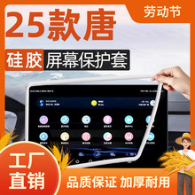 25��ȁ�����/�hDMI�п���Ļ���o��EV���������z�򚤸��b�׷�