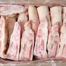 新鲜半片猪蹄鲜冻土猪脚新鲜半片猪手农家猪爪卤猪蹄生鲜猪手猪排