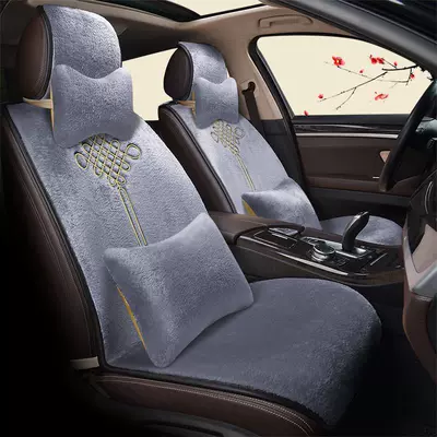 L5U car seat cushion winter plush: Wool pad - one-single-seatdeluxe-versionelegant-gray